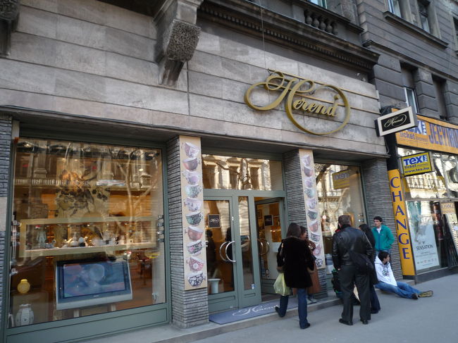 オペラ座近くのヘレンド店