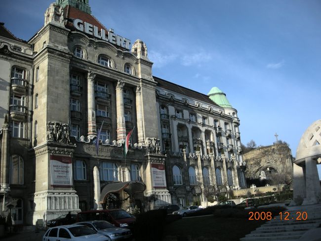 ゲッレールト温泉。凍えた体をほぐしたかった。