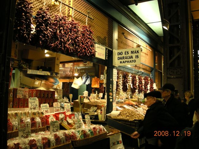 パプリカを売っている店。