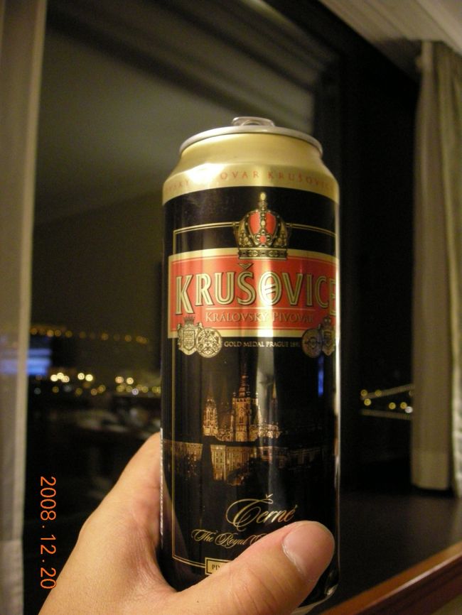 ハンガリービール。ピルスナー。まずまず。