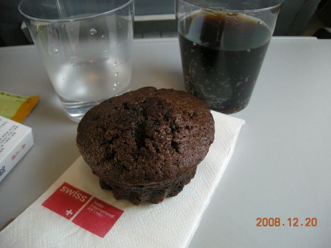 ほんとに簡単な軽食。