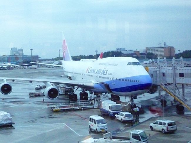 <br />今回は、チャイナエアラインで台北乗換えです。<br />