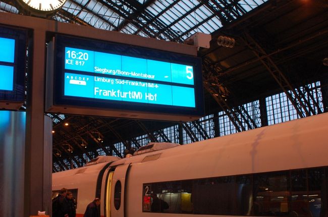 いよいよ出発の時。名残り惜しい。