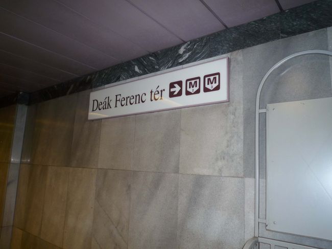 地下鉄駅ホーム