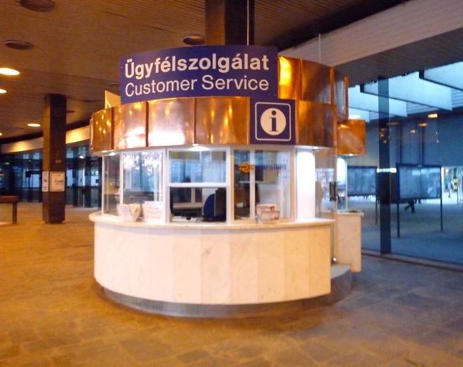 インフォメーション（地下鉄駅舎）