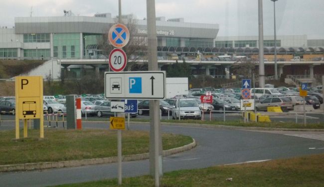 フェリヘジ空港