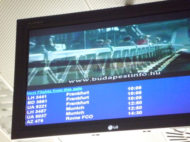 フェリヘジ空港