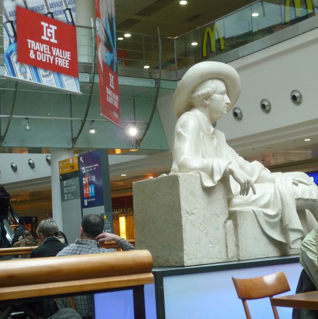 フランクフルト空港レストラン