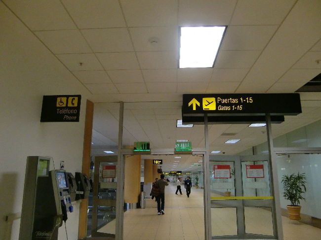 公用語はエスパニョール