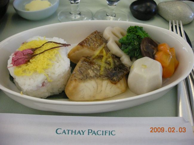 メーンは「鯛の柚庵焼　桜御飯　野菜各種」。<br />薄味でおいしゅうございました。