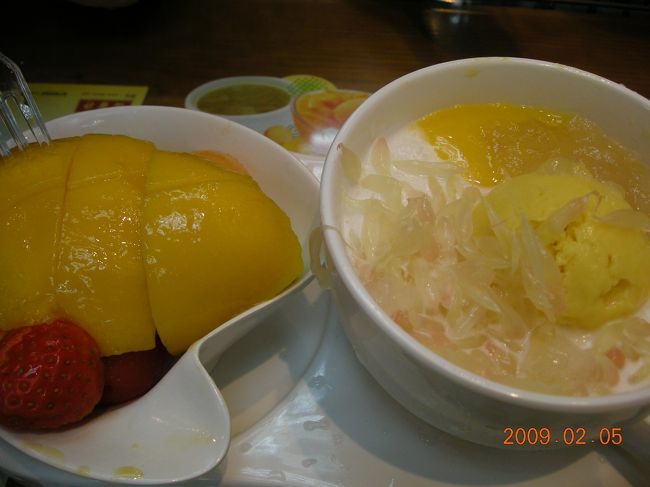 ちらっと買い物に行き、疲れたので許留山に。マンゴーで攻める。<br />冷たい。ファストフード感覚で楽しめる。