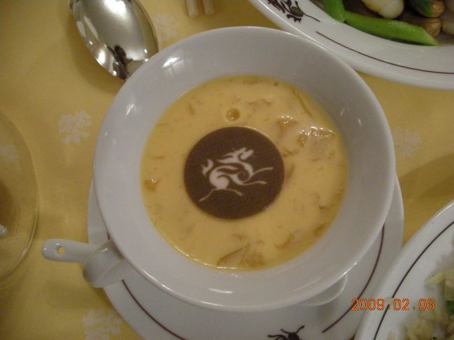 マンゴープリン。少し「す」ができていたので、残念。味は記憶にありません。