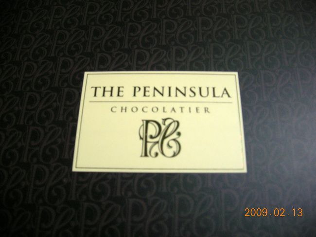 お土産はチョコぐらい。