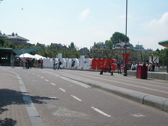 考えましたね〜！