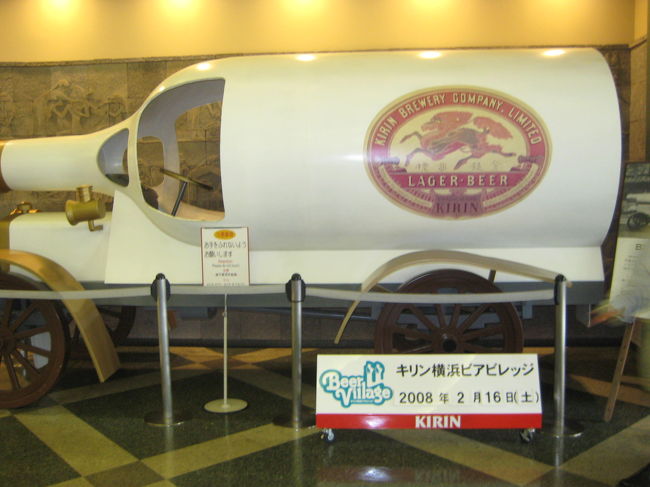 いざ、工場見学！<br />駅からだと結構あるきます・・・