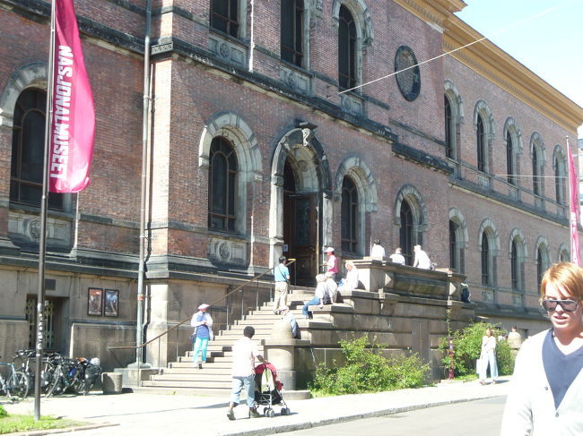 国立博物館へムンクの叫びを見に行きました。