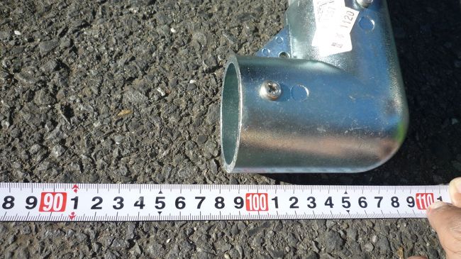 　100サイズ必要だな、