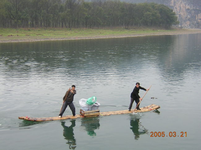 もう少し幅のある船でもいいかと。