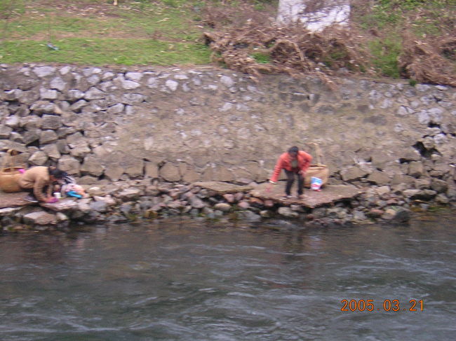 普通に生活の場なんです。