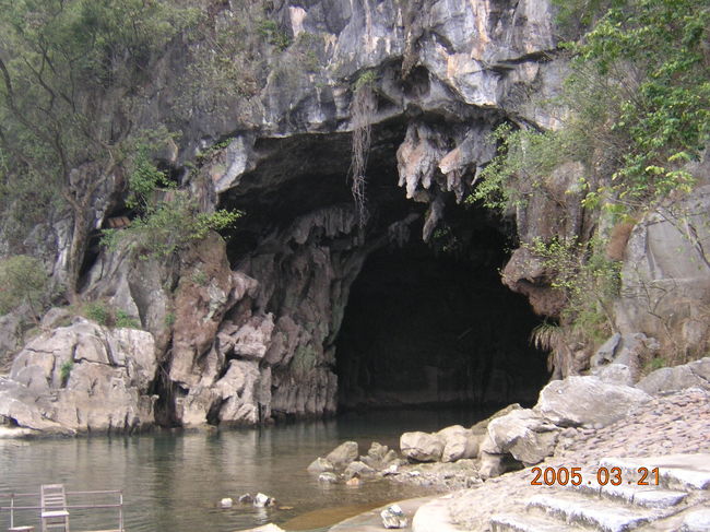 そこには何があるのか？！