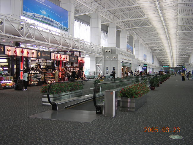 とても広い空港です。