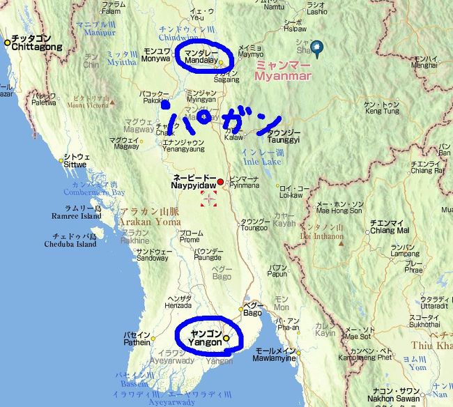 10/19<br />じょじょにルート絞りこみ。<br /><br />メインは、もちろんバガン。<br />それに、ヤンゴン〜マンダーレー間の列車。<br /><br />なので、ルートは、<br />ヤンゴン⇒マンダレー⇒バガン⇒ヤンゴン<br />ヤンゴン⇒バガン⇒マンダレー⇒ヤンゴン<br />の2者択一。<br /><br />ヤンゴン〜マンダーレー間の列車の時刻が（ttp://gg.yangon.jp/tehai/railway/index.html）<br />ヤンゴン発だと昼でてマンダレー早朝着なのがいまいち。<br />反対に、マンダレー発ヤンゴンだと、夜出て昼着。こっちがのが良さそうだ。<br />と言う事で、周りも時計周りに決定！<br /><br />ビザの段階で出してるスケジュールと違うようになってるけど、まあいいか。<br /><br />「世界の車窓からを目指してin不思議の国？ミャンマー１（バンコク）」につづく<br />http://4travel.jp/traveler/tentou_musi/album/10404577/<br />