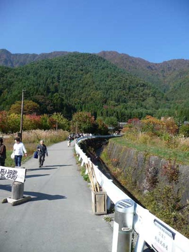 河口湖をあとにして、次は「西湖いやしの里　根場」へ。
