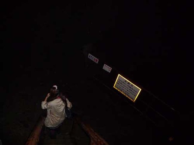 アングルからも判るとおり、アップダウンが多い