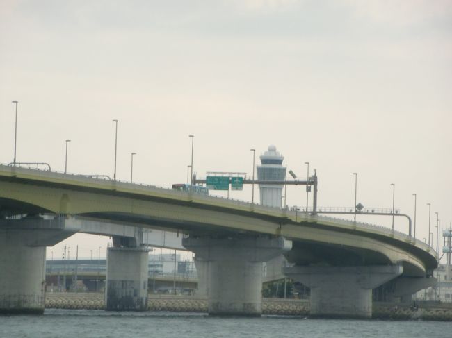 中部国際空港セントレア クルージング 常滑 セントレア 中部国際空港 愛知県 の旅行記 ブログ By かずさん フォートラベル