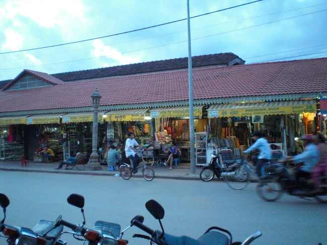 オールドマーケット