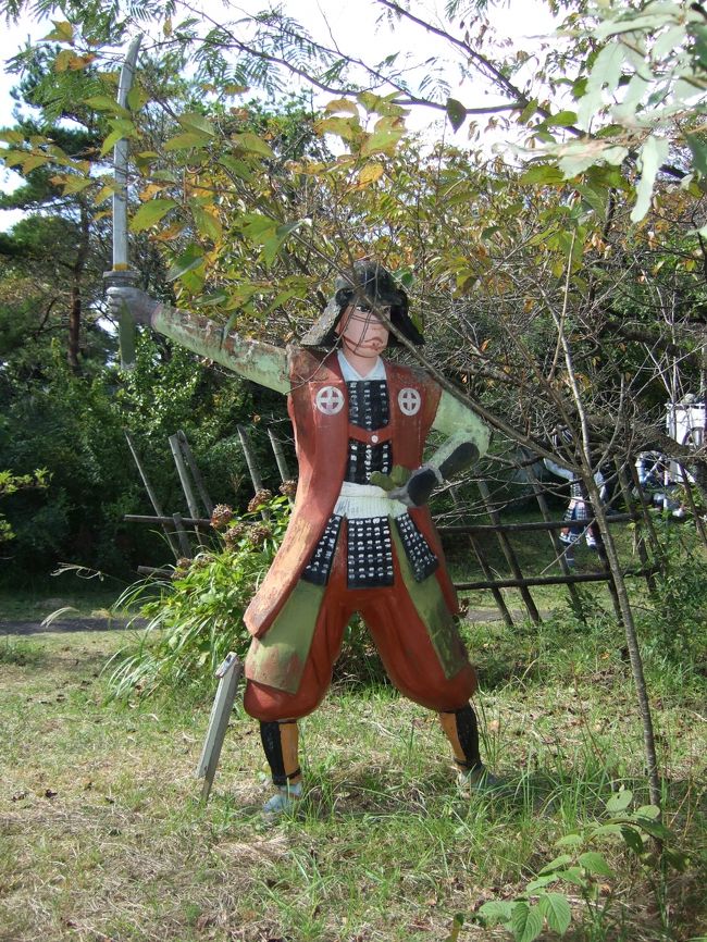 大一大万大吉。万民が一人のため、一人が万民のために尽くせば太平の世が訪れるのだ! / 岐阜・関ヶ原 2