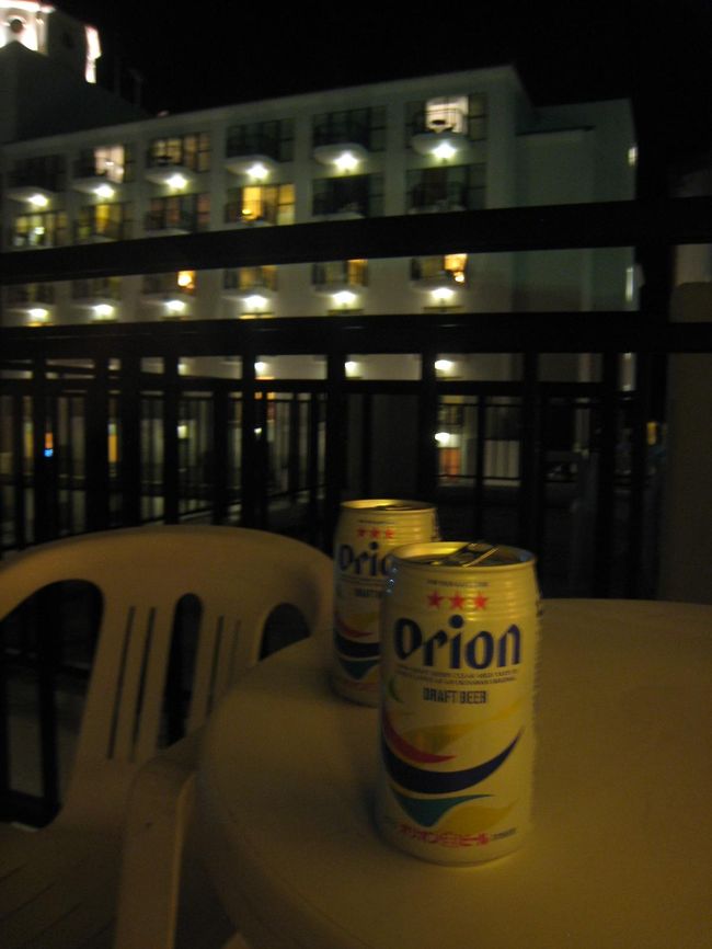 オリオンビールをテラスでまったり