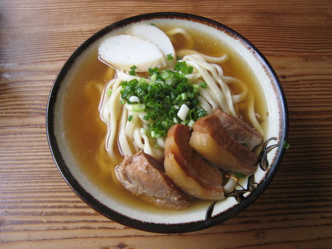 きしもと食堂うまうまー