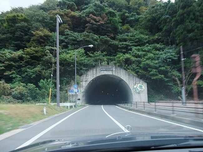 金ヶ崎緑地 - 旅する港町つるが 敦賀観光公式サイト
