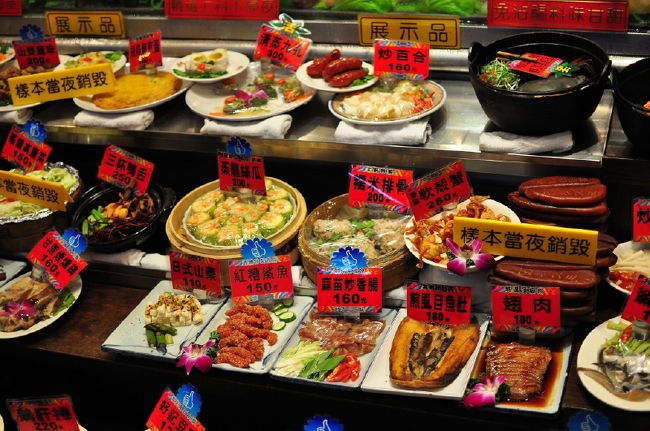 ①料理は現地の知人にお任せ。<br /><br />間違いないでしょう。