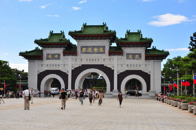 ②天候にも恵まれました