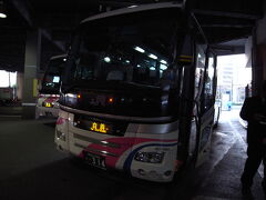 また大阪駅に引き返して、7:50発、白浜EXP大阪1号に乗り込む。早割りで2430円。
目的地は三段壁