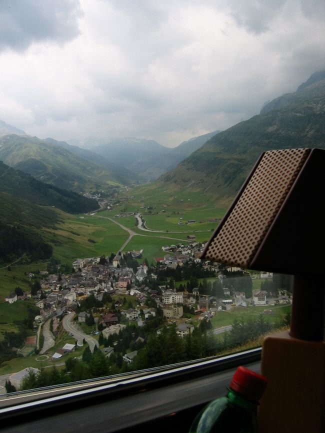 小さな町が見えます。