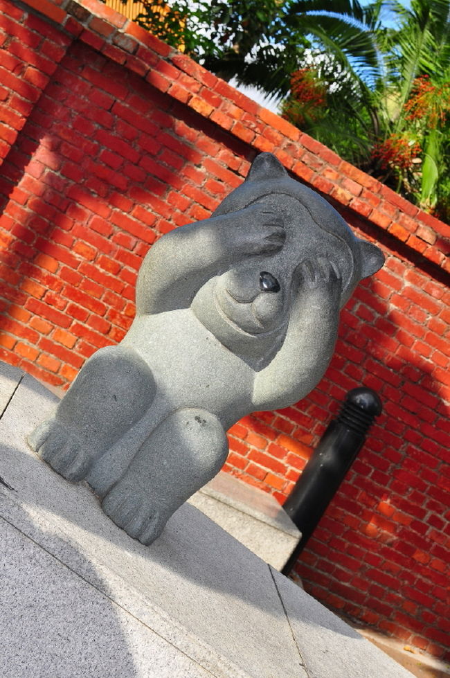 ②キャー恥ずかしいー<br /><br />キー！キー！キー！のお猿さん