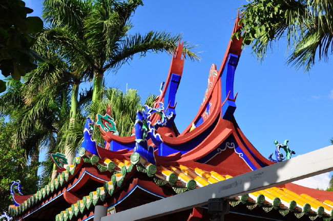 ②このあたりは、良く分からない