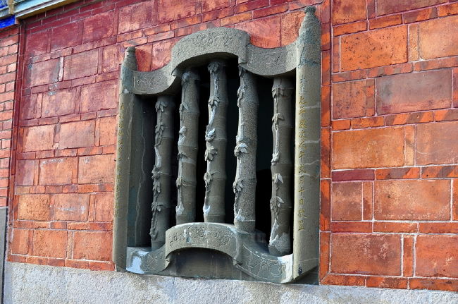 ②大正７年って書いてあります