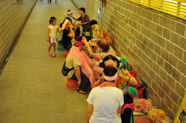 ②産毛取り<br /><br />髭が濃くなってたので「やってもらおう」かと<br /><br />でも糸みたいなのでやるので髭は無理みたい