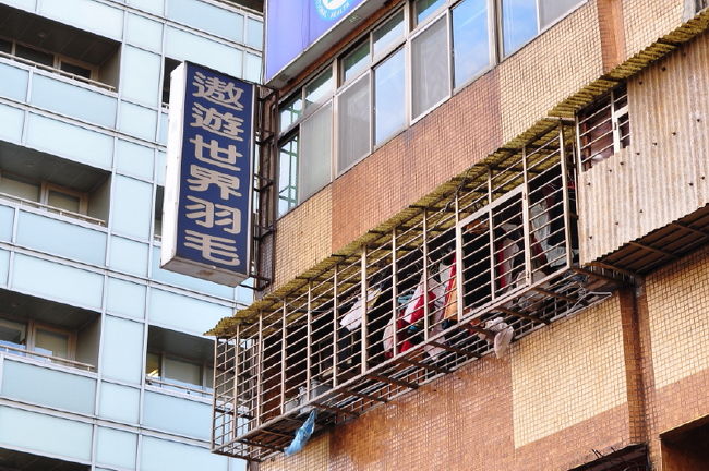 ②洗濯物<br /><br />海外に行くと、ついつい撮ってしまいます<br /><br />いろんな干し方があるので面白い