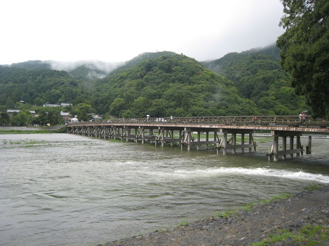 修学旅行ぶりにきました