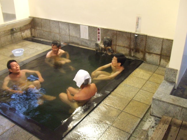 岡本太郎の愛した野沢温泉』野沢温泉(長野県)の旅行記・ブログ