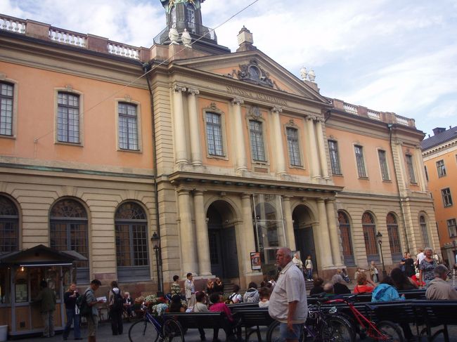 ノーベル博物館。中へ入ってみました。