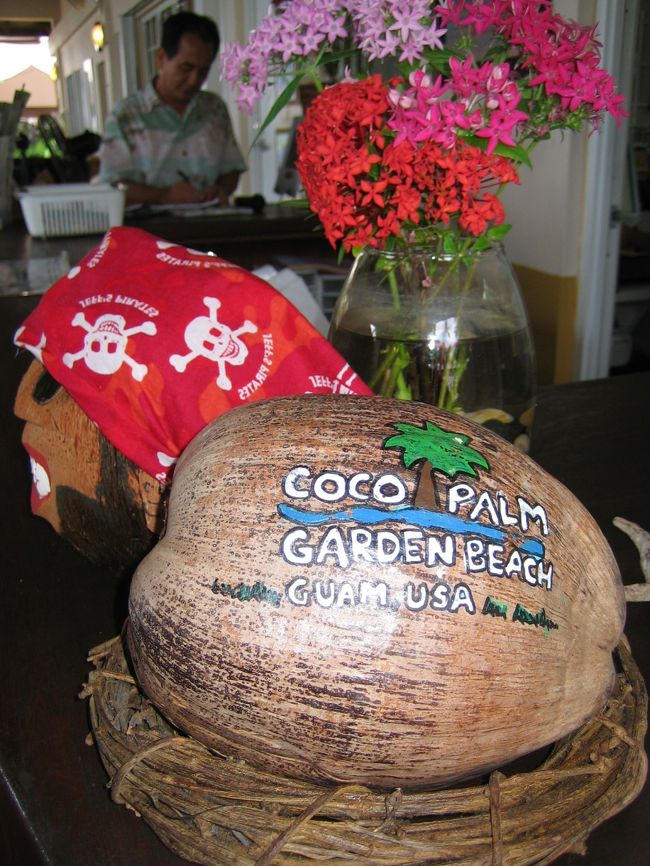 かわいいヤシの実が迎えてくれます。