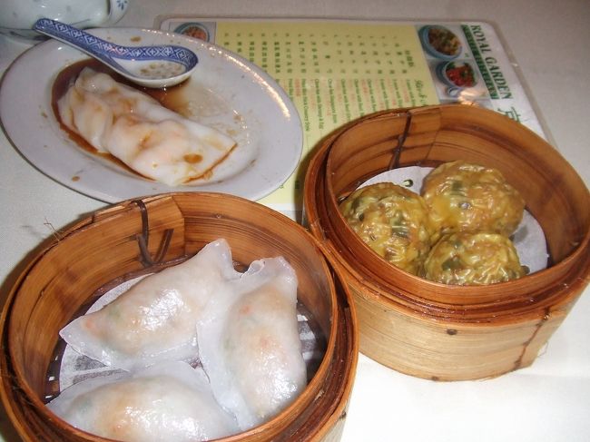 アラモアナホテル『ロイヤルガーデン』で飲茶ランチ<br />ワゴン式飲茶が楽しめました♪<br />腹ごしらえの後はもちろんアラモアナショッピングセンターへ^^