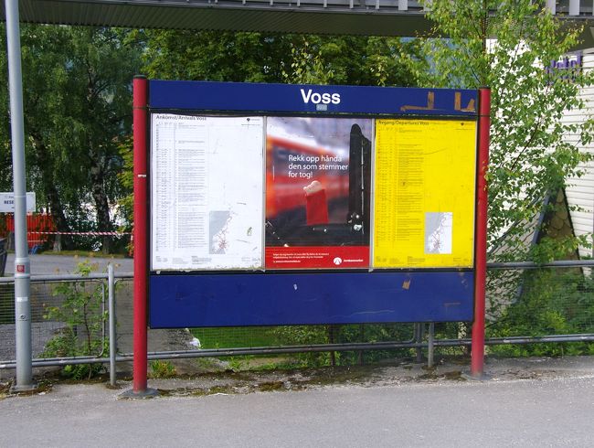 ヴォス駅に到着しました。<br />ヴォス市街を散策する時間の余裕はありません。