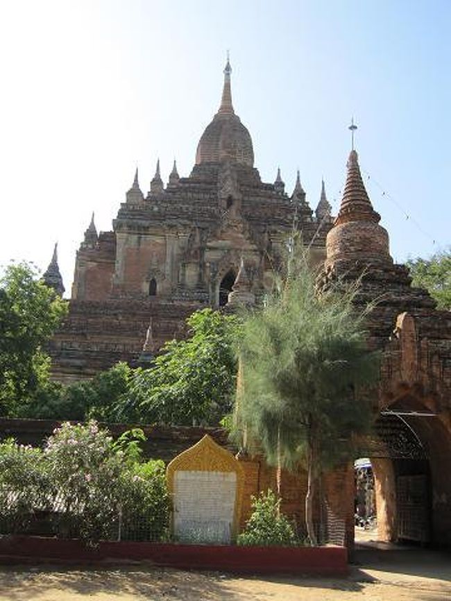 お次はティーローミィンロー寺院。
